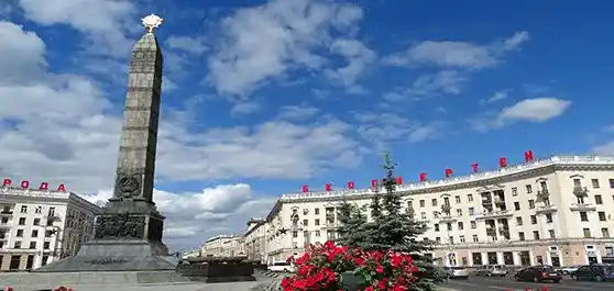 میدان پیروزی مینسک | Victory Square