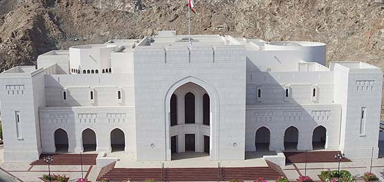 موزه ملی - عمان