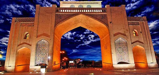 دروازه قران - شیراز